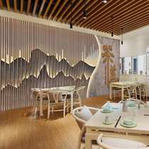 3d China Wind Tea Road Bamboo Wood Fiber Integrated Wall Panel Background Wall Health Preservation Hall New Chinese Decorative Wall Wall
