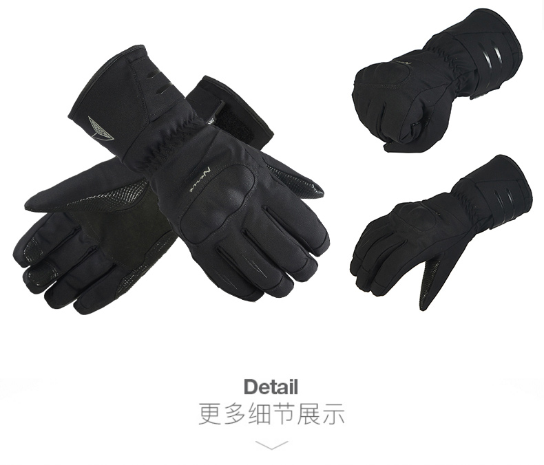 Găng tay xe máy Đức NERVE mùa xuân và mùa hè ấm áp chống thấm nước chống rơi xe máy đua găng tay nam - Xe máy Rider thiết bị găng tay đi xe máy cho nữ