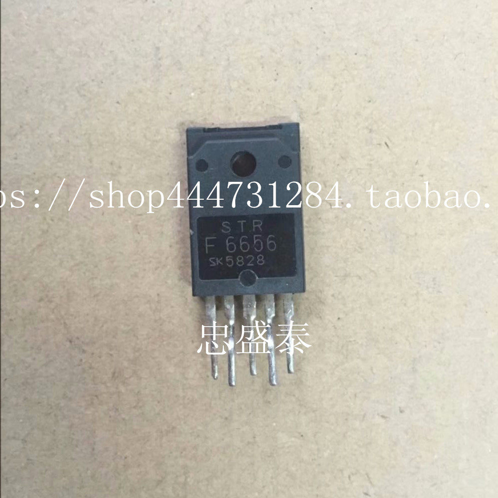 F6656 STRF6656 Quality Assurance If you have any questions, please contact customer service