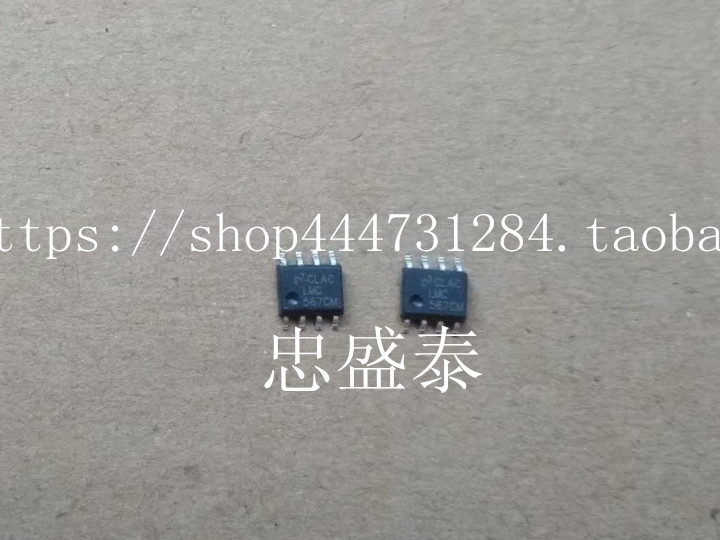 LMC567CM quality assurance If you have any questions, please contact customer service