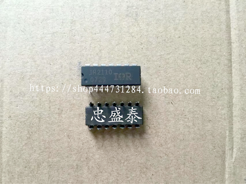 IR2110 DIP chip quality assurance If you have any questions, please contact customer service
