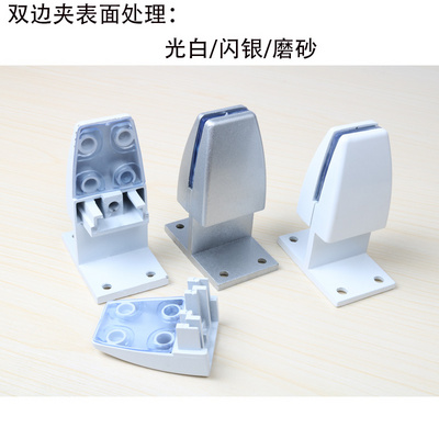 The Desktop board base fixed screen glass clamp yakeli fixed support frame aluminum alloy plate clamp