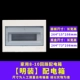 8-10 цепь [mingfang] нержавеющая сталь