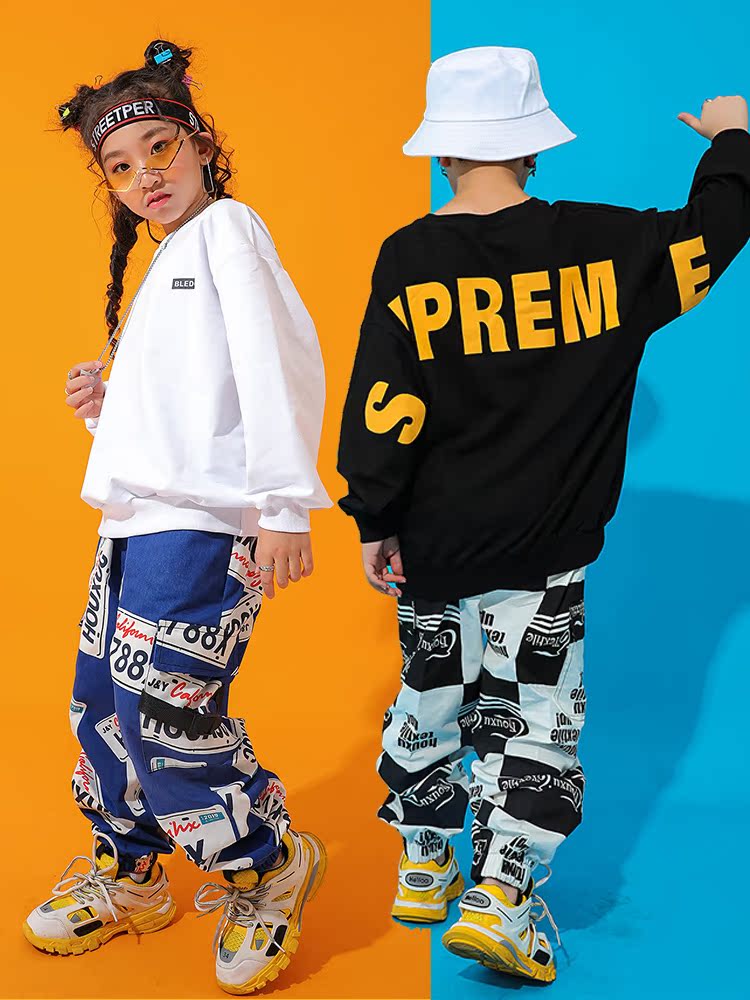 Children's Camouflage Street Dance Kit Boy and Girl Jazz Show New Children's Hiphop Show Tide