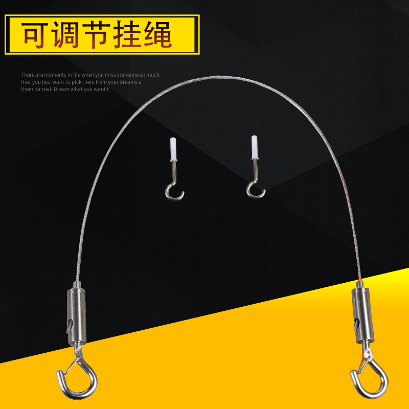 Hanging illustrator Stainless Steel Wire Rope Hanging Painting Hook Exhibition Gallery Hook Hung Painting Rope Hanging Painting Track Hanging Painting Line