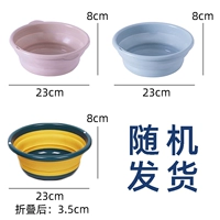 1 mini -random Color 1