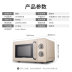 lò vi sóng cơ sharp Loại đĩa máy móc retro mới lò vi sóng 20lcrwb01b nhỏ chính hãng đa chức năng mini quay - Lò vi sóng lò nướng pizza Lò vi sóng