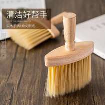 Laptop keyboard fan brush gap computer dust host keyboard cleaning brush multifunctional solid wood mechanical sweep
