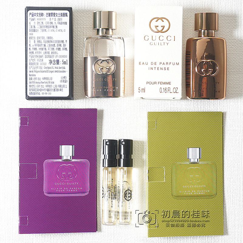 Gucci Guilty Men's Eau De Toilette Golden Original Intense Passion Fragrance Women's Guilty Perfume Sample Gucci Guilty Men's Eau De Toilette Golden Original Intense Passion Fragrance Women's Guilty Perfume Sample
