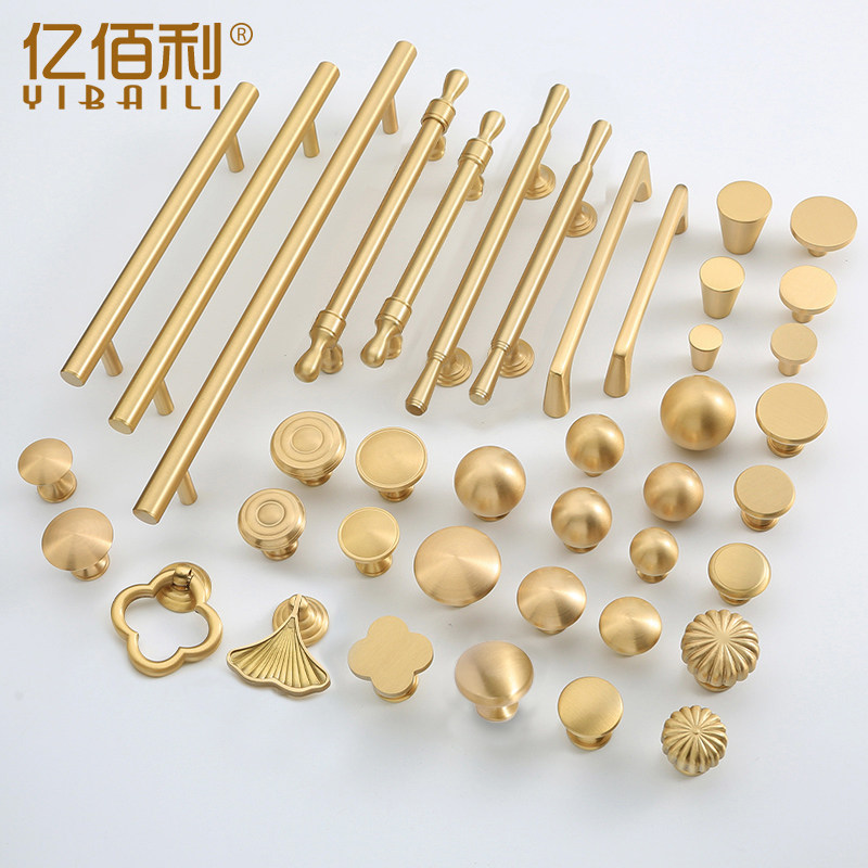 Brass Cabinet Door Handle Cream Wind American Style Light Lavish Gold Wardrobe Cabinet Drawers Single Hole Cupboard Door Handle-Taobao