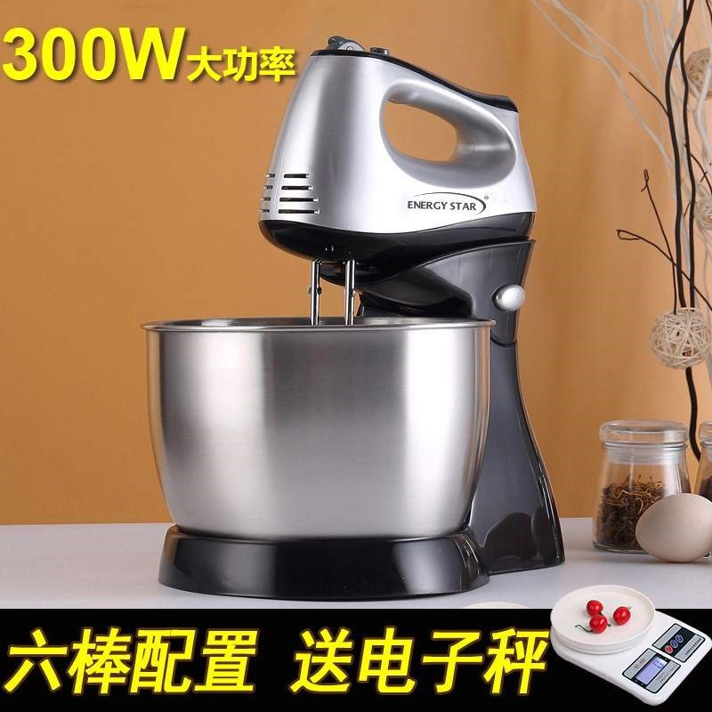máy đánh trứng loại nào tốt nhất Máy tính để bàn cầm tay kép sử dụng máy đánh trứng dùng điện gia dụng tự động nướng bánh kem nhỏ - Máy trộn điện máy đánh trứng electrolux có tốt không