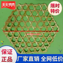 Casserole bottom decoration bamboo strip grate hexagonal hotel sticky pot bamboo mat woven net anti-stick bamboo weaving
