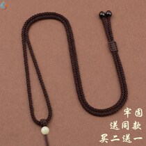 Rope necklace female Korean pendant simple neck hanging rope retro accessories mens hanging rope Joker