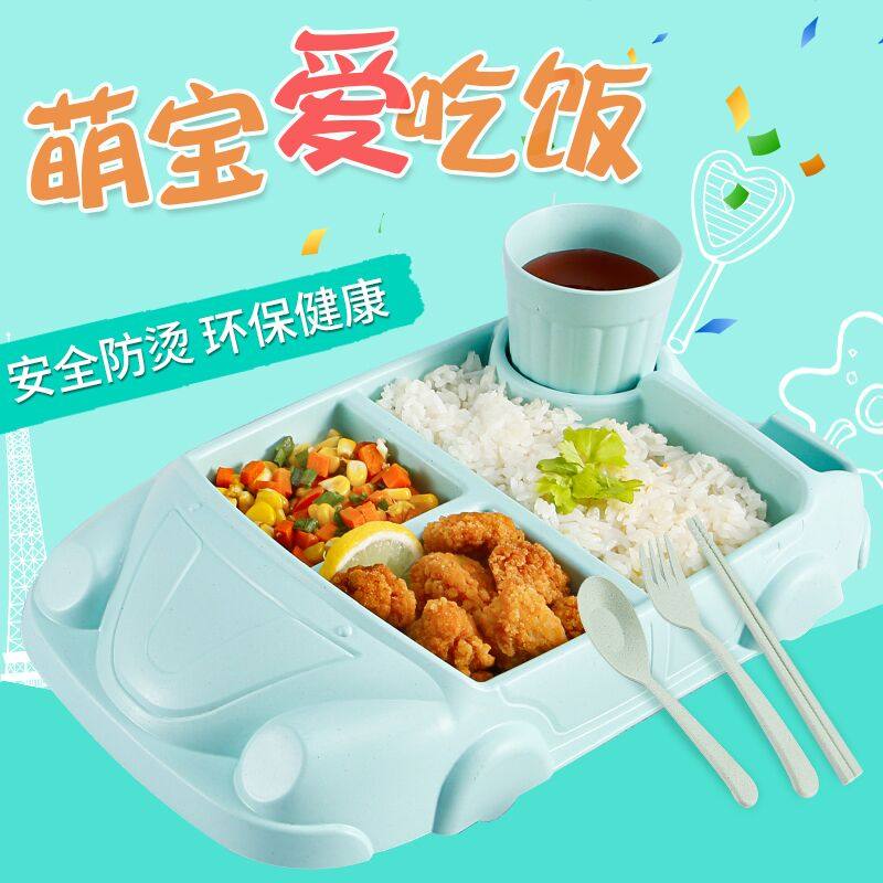 Bamboo fiber baby eating tableware set cartoon bowl cup anti-fall anti-scalding compartment car children's dinner plate fork spoon chopsticks