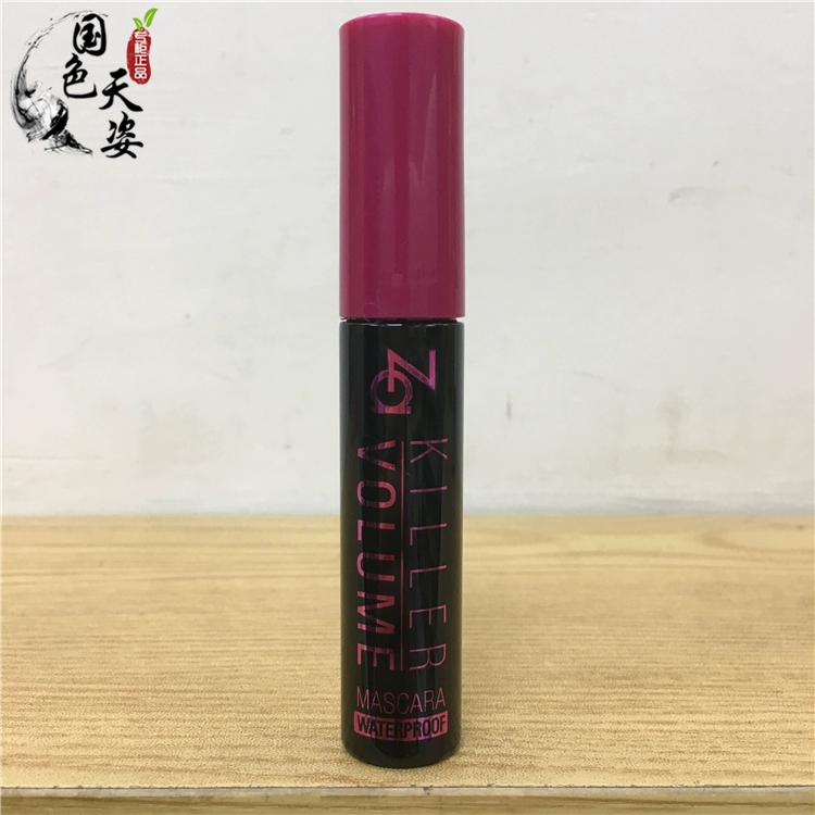 Za Ji mascara hấp dẫn và đậm đặc nước bắt mắt và chống thấm nước mạnh mẽ dày đen và quyến rũ - Kem Mascara / Revitalash mascara trong suốt