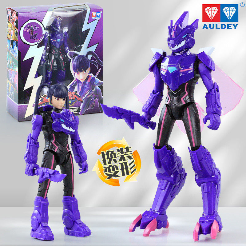 Quantum Rangers Dinosaur Guardians 2 Purple Dew Mosasaurus Phantom Dinosaur Transformation Car Transforming Robot Boy Toy