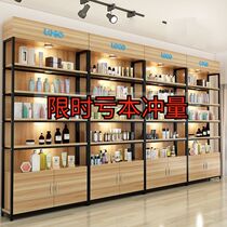 The new shelf display supermarket container is composed of a combination of maternal and child exhibition cosmetics exhibition storage shelf display cabinet self-store display cabinet rack