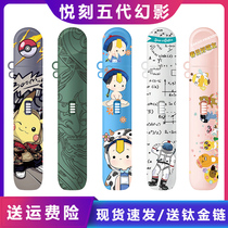 Suitable for RELX Yue Engraving 5th Generation Protective Cover Phantom Dust Cover Hat Cover Protective Shell 5th Generation Cartoon Smoke Pole Printing Non-fading Anti-fall and Dirt Resistant relaxyuek Original Hanging Parts Chain Accessories