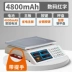Cân điện tử thương mại nhỏ 30kg kg cân nền tảng chính xác để bán rau củ, giá hộ gia đình, hoa quả nhà bếp Cân điện tử