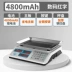 Cân điện tử thương mại nhỏ 30kg kg cân nền tảng chính xác để bán rau củ, giá hộ gia đình, hoa quả nhà bếp Cân điện tử