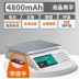 Cân điện tử thương mại nhỏ 30kg kg cân nền tảng chính xác để bán rau củ, giá hộ gia đình, hoa quả nhà bếp Cân điện tử