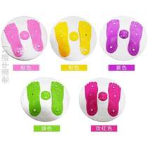 Sports turntable twisting waist rotating twisting machine twisting female massage home fitness equipment machine artifact thin waist weight loss