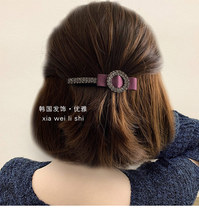Korean hairclip Czech Diamond spring clip ins simple clip temperament horsetail clip top clip hairclip clip