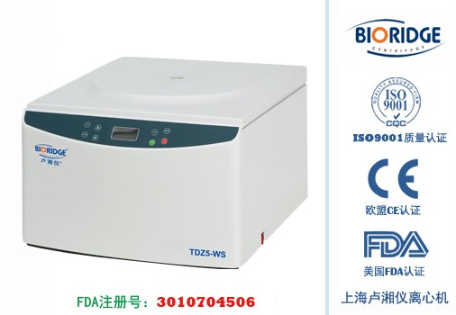 上海卢湘仪低速离心机TD5（LCD）实验室血液血清分离5000转沉淀机