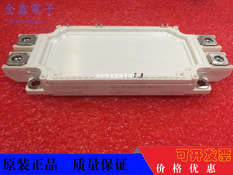 GD600HFT120C6S GD450HFT120C6S GD300HFL120C6S GD300HFT170C6S