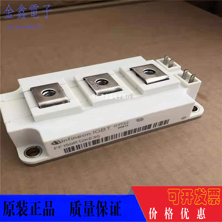 BSM100GB170DLC BSM150GB120DN2 BSM200GB120DLC BSM300GB120DLC