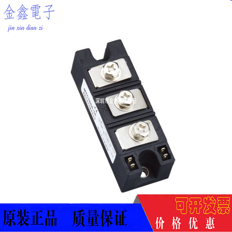 New Original MTC160A Semiconductor Control Rectifier Module Thyristor Module MTC160A1600V