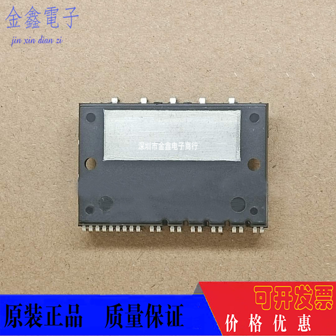 FSAM30SH60A FSAM20SH60A FSAM30SM60A FSAM20SM60A intelligent power module (IPM)