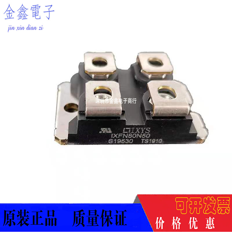 IXFN80N50 IXFN80N50Q2 IXFN80N50P IXFN56N90P APT50M50JVR APT3