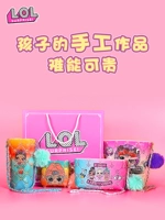 Детская сумка, игрушка, США, подарок на день рождения, 10 лет, популярно в интернете