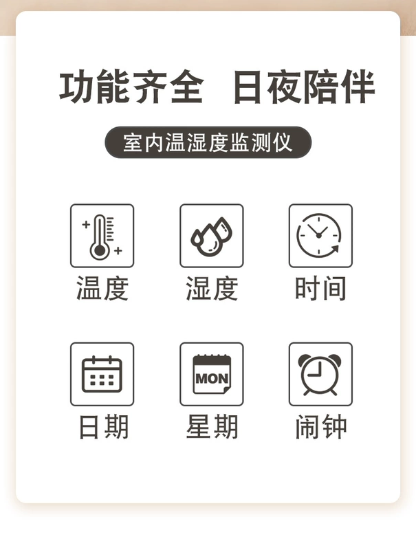 Nhiệt kế gia dụng đo nhiệt độ và độ ẩm trong nhà Màn hình kỹ thuật số điện tử có độ chính xác cao treo tường phòng bé nhiệt kế đo độ ẩm khô