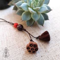 Natural wood carving private custom boxwood Lotus mahogany bells to ward off evil evils gift key chain