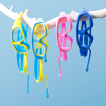 Children swimming goggles Girls boys big frame baby swimming glasses waterproof anti-fog HD professional equipment 2021 new