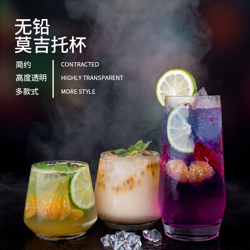 Mojito Cocktail Glass Classic High Wave Glass Closing Colin Glass Long Drink Glass Whiskey Glass Smoothie Glass