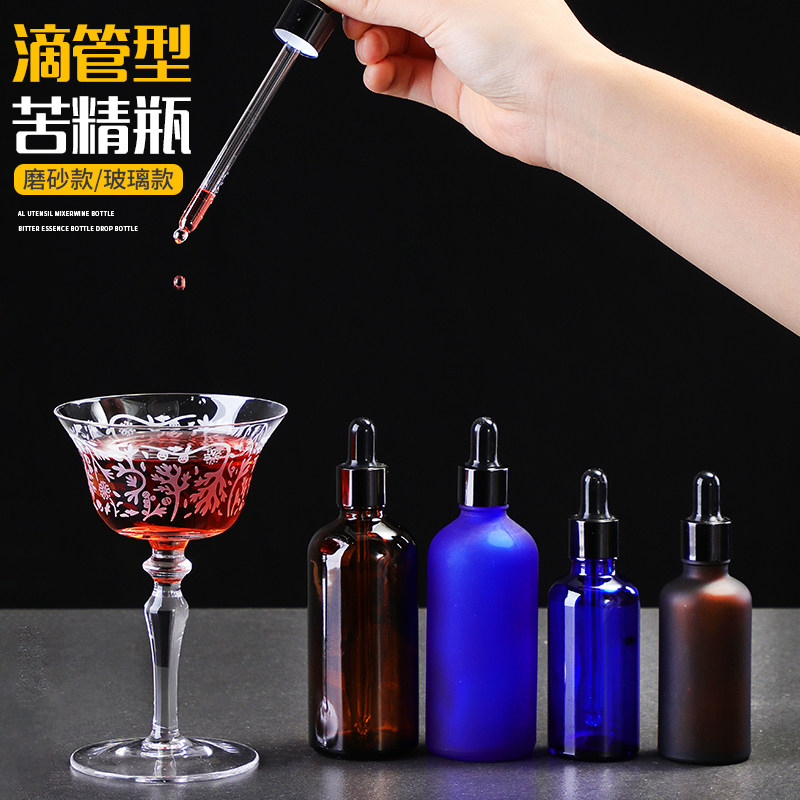 Skull Bitters Dropper Bottle Dropper Bartending Glass Bitters Bottle Bar Absinthe Bottle Amaro Bitters