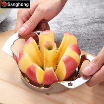 High-grade stainless steel fruit cutting artifact Apple cutting fruit splitter slicer coring cutting tool