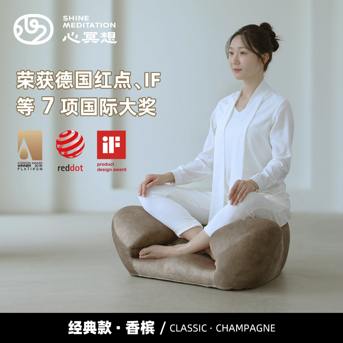 Heart meditation meditation with a sense of artifact atmosphere meditation meditation mat Gao Fenglin beginner Japanese-style wabi-sabi tatami futon