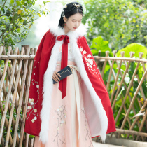 Yi Nian Sui Xian Hanfu Womens costume improved Tang costume ancient style plus velvet hooded warm winter cloak jacket