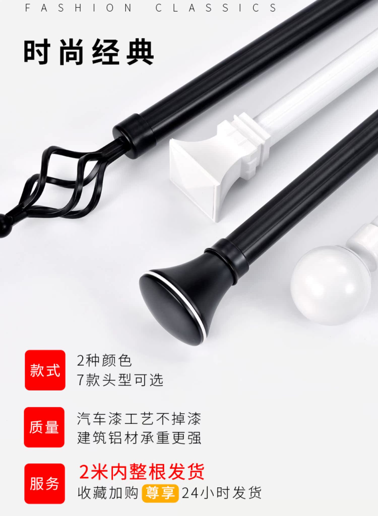 Bắc Âu Rome thanh rèm thanh đơn màu đen hiện đại tối giản hàng đầu tải bên gắn nhôm khung theo dõi - Phụ kiện rèm cửa thanh treo màn cửa sổ