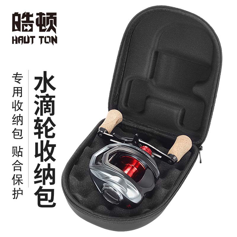 Road Subwheel Protective Sleeve Drop Wheel Containing Bag Thunder Wheel Protection Shock Absorbing Special Bag Waterproof PU Special Price Fishing Wheel Bag