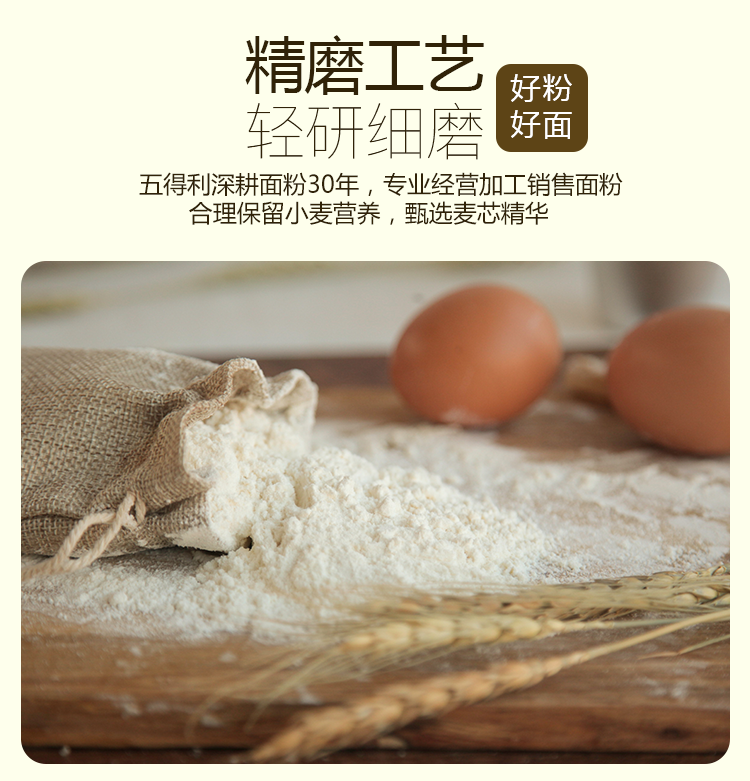 五得利天麦然挂面澳洲麦芯龙须挂面1kg