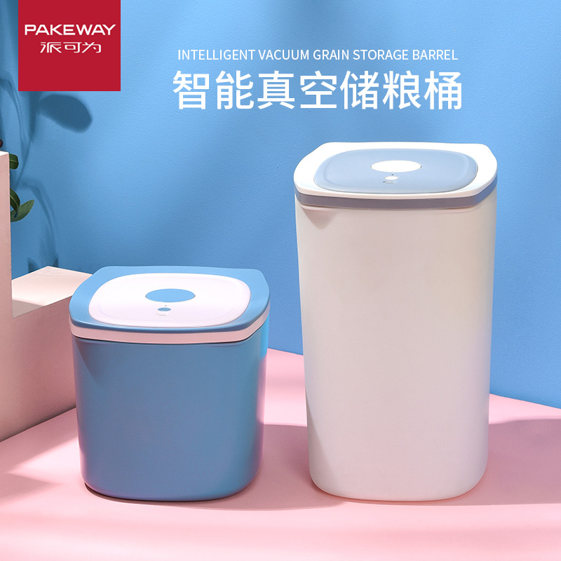 Pie can be vacuum storage Grain Barrel Pet Cat Food Barrel Seal Moisture-proof Intelligent containing barrel Cat Food Cat Food Storage Barrel