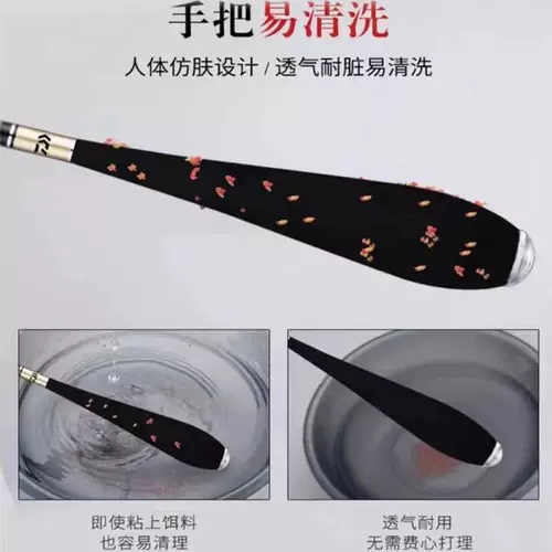 Япония импортирован с высоким уровнем рыб с высоким содержанием углерода, платформа с удилищами для сома рыбацкий полюс Super Light и твердый, супер тонкий 6ч десять крупных диких рыбацков 19 тюнинг