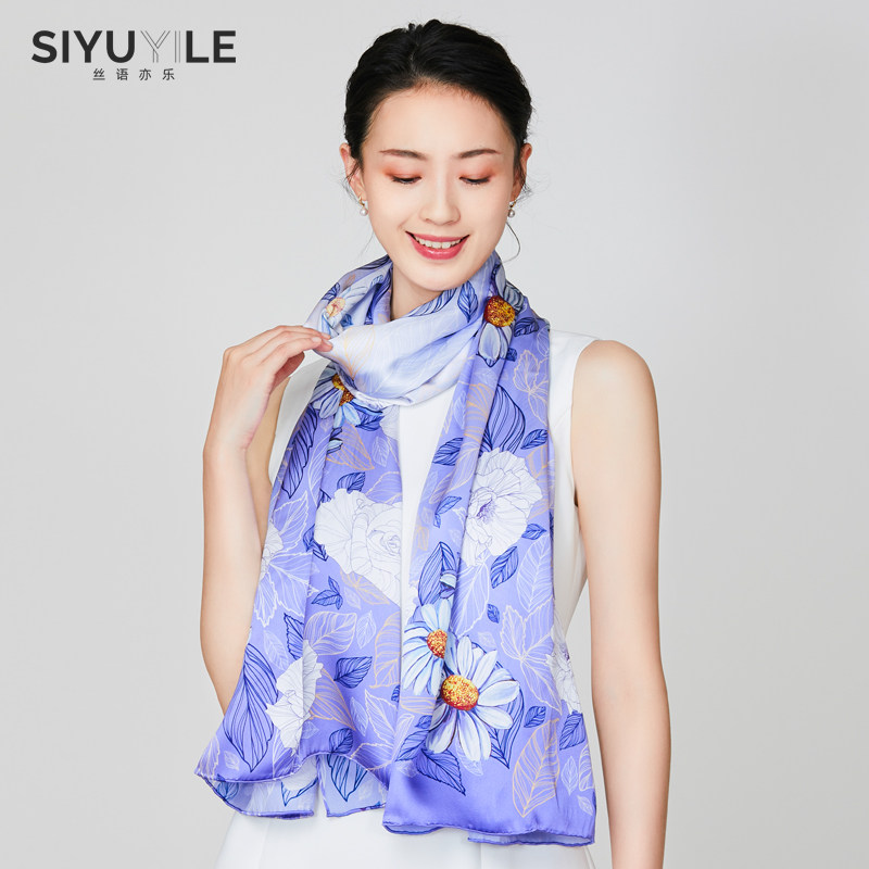 Silk towel silk silk summer scarf fashion high-end gift silk banner silk shawled mom