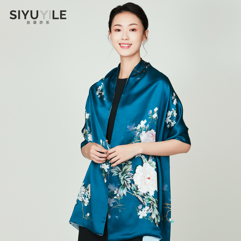 Shawl silk scarf female spring and autumn silk mulberry silk cheongsam dress with skirt spring thin blue scarf