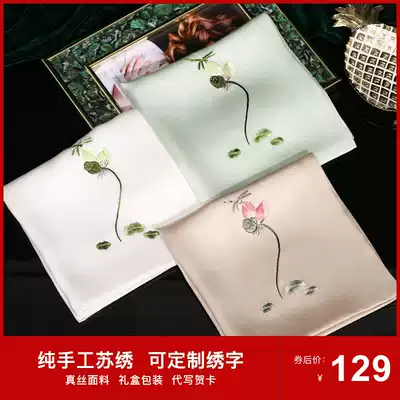 Handkerchief lady hand embroidered silk small square scarf ancient gift vintage embroidery diy silk handkerchief